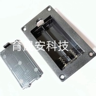 ♞,♘18650X2 Parallel Battery Box 3.7V 18650*2 Parallel Battery Holder Lithium Battery Compartment Tw
