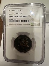 1997年香港兩元硬幣 NGC PF68 Ultra Cameo