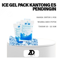 Ice Gel Pack Ice Bag Food Cooler Jelly Pack Cooler Frozen Food Frozen Food Bag Ice Cooler Free Shipp
