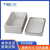 8. TIBOX Cable Junction Box Outdoor Waterproof Plastic Sealed Box ABS Power Box IP66 Junction Box V3