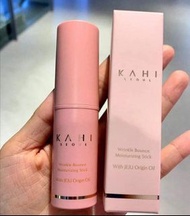 KAHI 萬用保濕補水精華棒 多功能護膚棒 9g