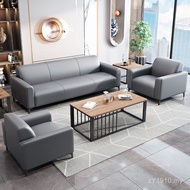 Reception Three-Person Cat Scratch Combination Leather Coffee Table Sofa Office Small Apartment Offi