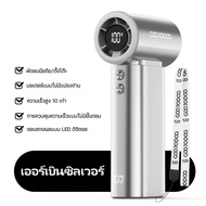 GOOJODOQ GFS007 พัดลมแบบพกพาขนาดเล็ก, พัดลมเจ็ทมินิ, 4000 mAh เวลาทำงานนานถึง 12 ชั่วโมง, USB พัดลมส