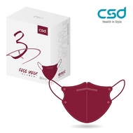 【CSD中衛】成人3D立體醫療口罩-櫻桃紅（30片/盒）
