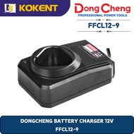 DONGCHENG BATTERY CHARGER 12V FFCL12-9