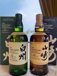 (For sale) Suntory Hakushu 12 Years Single Malt + Yamazaki 12 Years Single Malt Whisky