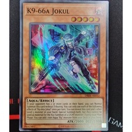 YUGIOH DBJH-AE032 K9-66a Jokul[SR]