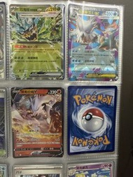 Pokémon 卡牌
