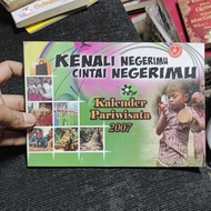 kenali negerimu cintai negerimu kalender pariwisata 2007