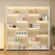 Exhibition Cabinet Display Rack Cabinet Sample Display Cabinet Product Trophy Cosmetics House Live D