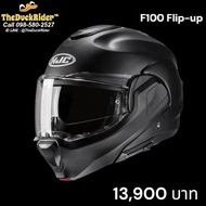 HJC F100 SEMI FLAT BLACK NEW 2025