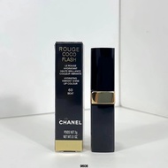 Special/Chanel Glare coco Gold Tube LipstickColor Number: 60-70-90-92-106-144-152,148.