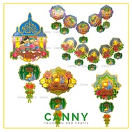 [HARI RAYA 2022] 3D HARI RAYA DEKO KAD GANTUNG GLITTER / HIASAN HARI RAYA KOD [HR2238/HR2233/HR2232/