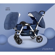 Shenma Twin Stroller  Four-Wheel Shock Absorber Baby Can Sit and Lie Double Stroller