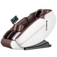 ST/💚SLRail Massage Chair Zero Gravity Space Capsule Intelligent Control Massage Chair Home Electric Massage Chair HMC1