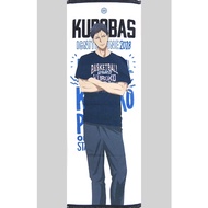 Microfiber Towel Kuroko's Basketball Daiki Aomine IGNITE ZONE ON STAGE