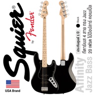Fender® Squier Affinity Jazz Bass (Black) กีตาร์เบส 4 สาย ทรง Jazz 20 เฟรต ไม้ป๊อปลาร์ คอเมเปิ้ล ปิ๊