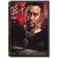 Device (DVD) eslite eslite