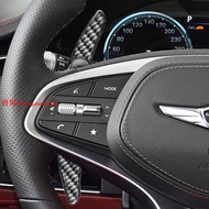 Applicable Hyundai Genice G70 G90 GENESIS Carbon Fiber Steering Wheel Pick Modified Interior Accesso