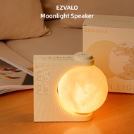 EZVALO Moon Light Speaker Birthday Practical HighEnd Niche Bedside Lamp Night Light Boys Gifts Gifts