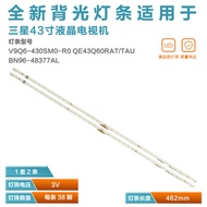 Suitable for Samsung QA43Q60RAJ QE43Q60RAT/TAU V9Q6-430SM0-R0 BN96-48377A