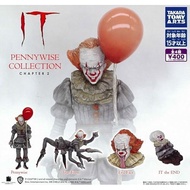 IT PENNYWISE COLLECTION CHAPTER 2 IT PENNYWISE COLLECTION CHAPTER 2 × All 4 types set Full Comp Gach