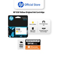HP 938 Yellow Original Ink Cartridge / 3 ink cartridges for HP DesignJet T210, T230, T250, T630, T65