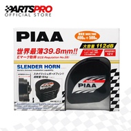 PIAA Slender Horn 400Hz + 500Hz 112Db