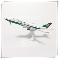 Eva 747 crystal plane model 20cm with wheels (Imported goods)