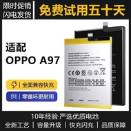 Suitable for OPPO A97 Battery BLP923 Brand New Large Capacity Battery Shengpinshi