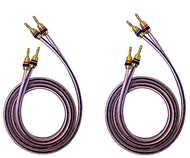VKheroKV Mukjipa-Cable-2.1 1pair Set Speaker Wire 24k Gold Plated connectors, 10AWG 5N OFC((99.999%