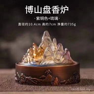 Indoor Copper Boshan Burner Incense Burner Incense Burner Plate Incense Burner Glass Handmade Glass 