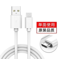 联想XE05蓝牙耳机充电线YYDS HE05X运动挂脖式耳机通用扁口充电器Lenovo XE05 Bluetooth Headset Charging Cable YY20251222