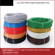 UL1332 Teflon High Temperature Wire PTFE Tinned Copper Wire Resistant To Acid And Alkali Wire Electr