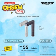 LG WATER PURIFIER ATOM U[INSTALLMENT‼️]