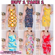 BUY 1 TAKE 1 Spaghetti dress/Pambahay dress/daster