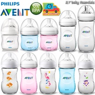 ♘🔥HOT🔥 AVENT Natural Bottle 4 oz / 9 oz / 11 oz Clear / Blue / Pink / Decorated (Assorted Size 4oz 9