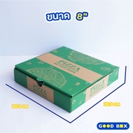 กล่องพิซซ่า ขนาด 7/8/10 นิ้ว แพ็คละ 50 กล่อง พิมพ์ลายพิซซ่า สีเขียว กล่องลูกฟูก กระดาษแข็งแรง glombox