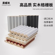 Solid Wood Grid Influencer Grid Grid Decoration Board Great Wall Board Background Wall Board Wood Gr