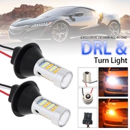 Ba15s BAU15S 1156 P21w S25 42Led T20 W21W WY21W 7440 Light Daytime Running Light+Turn Signal Dual Mo