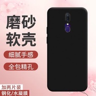 適用OPPOA9x手機殼OPPOA5全包防摔2020簡約2019磨砂黑A9超薄保護套
