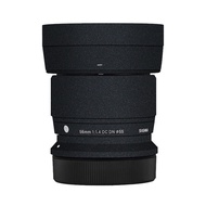 Jualan panas~Manbuolu sesuai untuk filem pelindung lensa Sigma 56F1.4DC DN Canon RF mount 56 1.4 pel