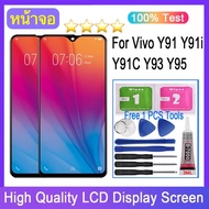 หน้าจอ Y91cY91iY91Y93Y95 งานแท้ จอ LCD พร้อมทัชสกรีน vivo Y91 Y93 Y95 LCD Screen Display Touch Panel