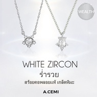 A.CEMI White Zircon Nova Necklace สร้อยคอเสริมดวง พลอยแท้ เพทายขาว สร้อยคอเงินแท้ ชุบทอง 18K