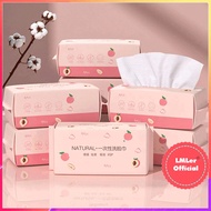 Combo of 5 Aninerry disposable facial wipes 250 sheets P0455c5