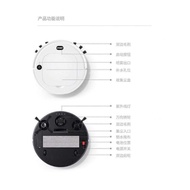 最新一代 Smart ES08加湿器杀菌扫地机器人来了