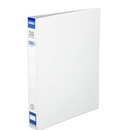 Abba Pemegang Fail Sisipan 2D Platinum Berkapasiti 25mm