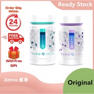 🔥Buy 3 get 1 free🔥Original Zenso 瘦身 Weight Management Zenso Shuga, Oiru, Zenso Slimming kinohimitsu