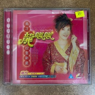 [二手VCD](music)龙飘飘：南方龙腔贺新岁 （卡拉OK）