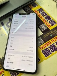 iphone 11 pro max 256gb 二手，一個月保養